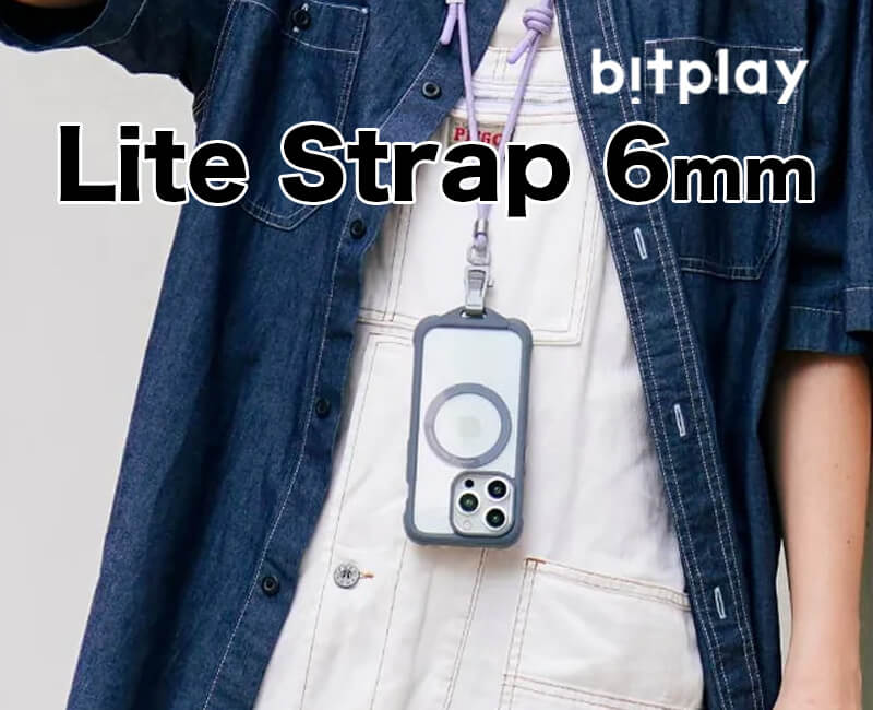 bitplay Lite Strap 6mm 仕様