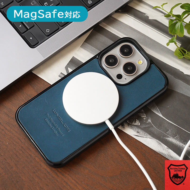 MagSafe対応 栃木レザーiPhone 背面カバーケース
