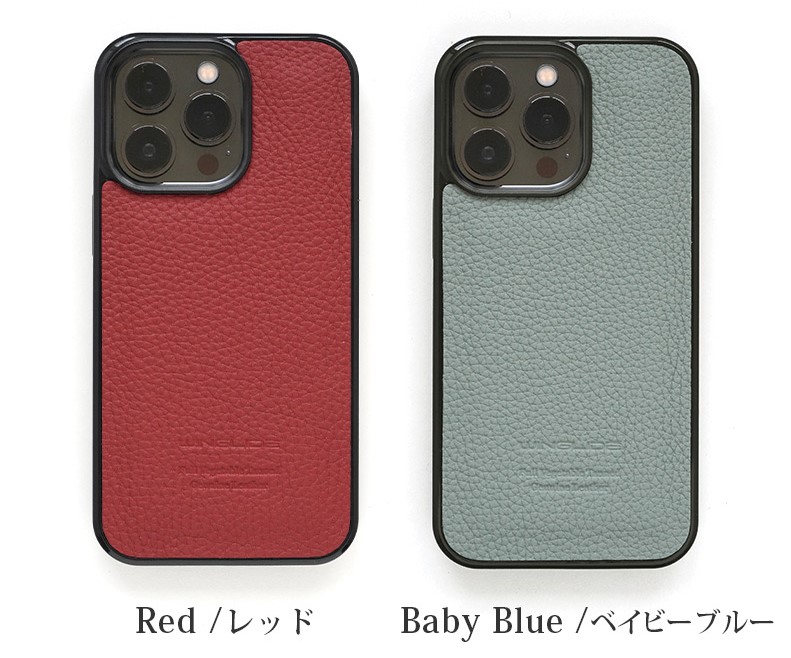 WINGLIDE『iPhone14シリーズ対応 シュランケンカーフ 背面カバー ケース』、レッド、ベイビーブルー