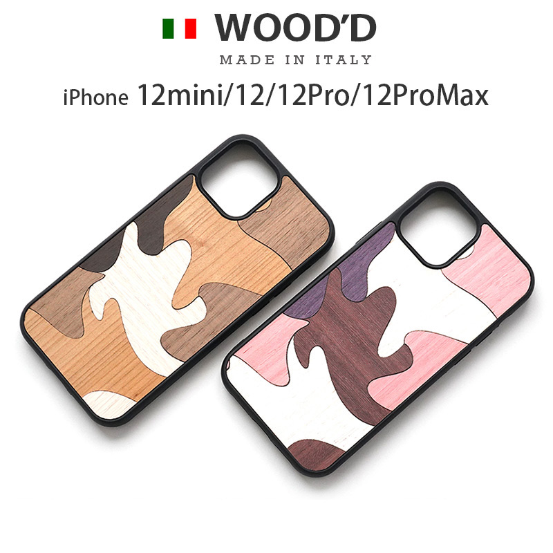 イタリアブランドWOOD'Dから、違った色合いの天然木を、寄木風に組み合わせてデザインされたiPhoneケースです。有名セレクトショップでも取り扱われる人気アイテムです。