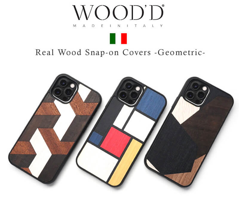 WOOD'D Real Wood Snap-on Covers GEOMETRIC