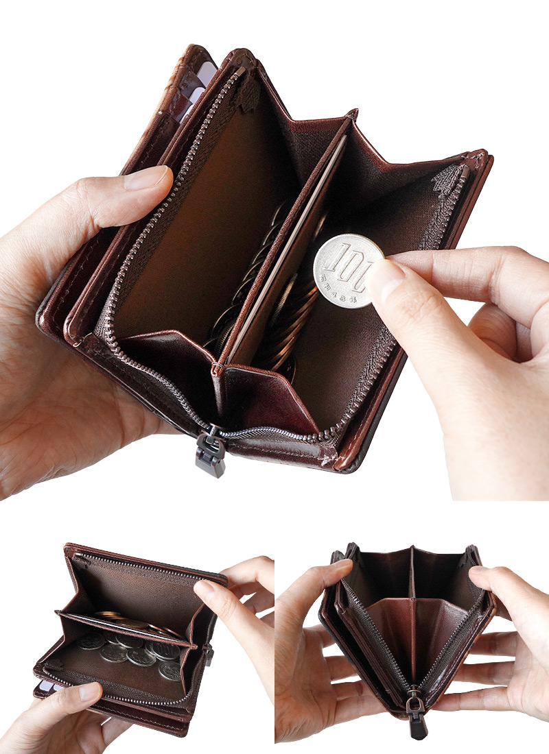 取り出しやすく入れやすい小銭入れ