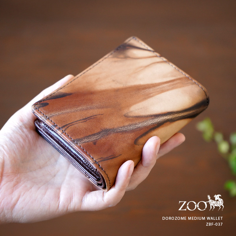 DOROZOME MEDIUM WALLET