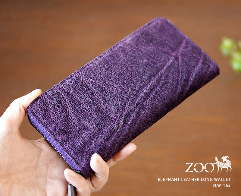 ラウンドファスナー長財布