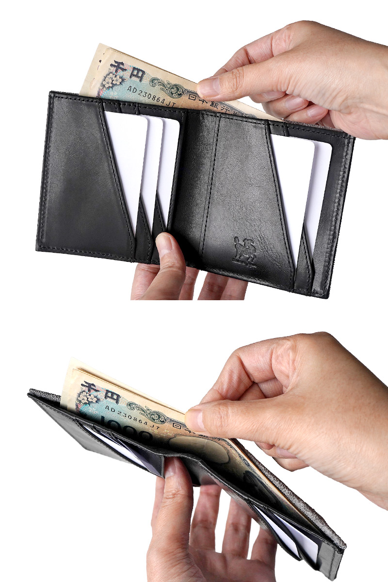 幅にゆとりのあるお札入れ