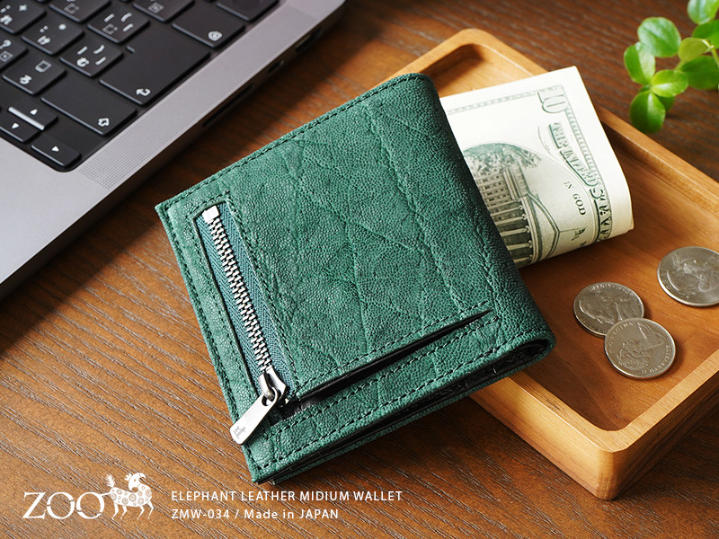 エレファントレザーミディアムウォレット