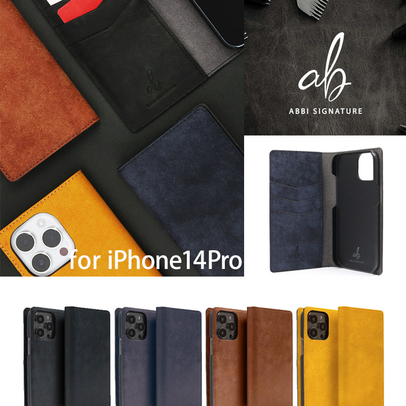 【イタリアンレザー MARGOT】 iPhone14Proケース 手帳型 本革 ABBI SIGNATURE