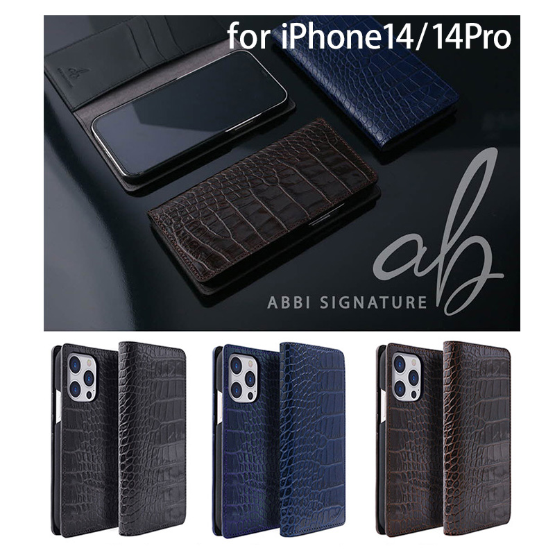 『ABBI SIGNATURE イタリアンレザー クロコダイアリーケース』 iPhone14Proケース 手帳型 本革 レザー