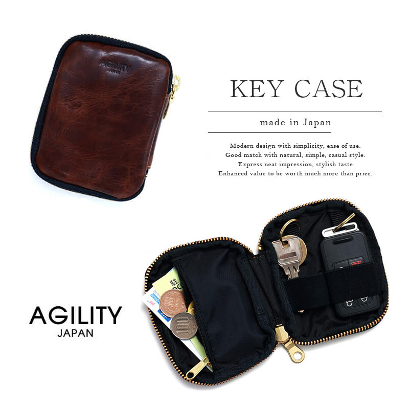 『AGILITY キップワックスレザー キーケース ドゥーブル』 日本製 本革