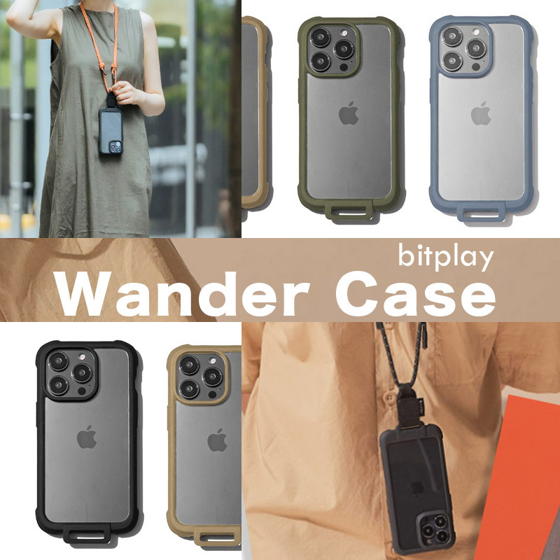 『KOPEC bitplay Wander Case』 iPhone13 / iPhone13 / iPhone13miniPro / iPhone13ProMax ケース ストラップ付 クリア 背面型 シェル