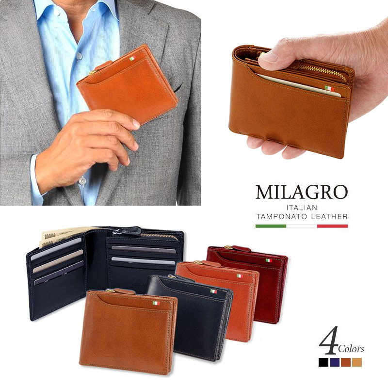 『MILAGRO イタリア製 ヌメ革 タンポナートレザーシリーズ 23ポケット 二つ折り財布 』