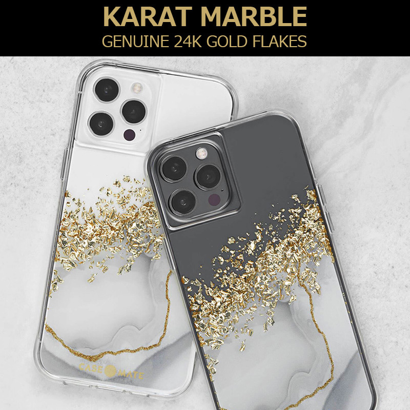 『Case-Mate 抗菌 3.0m 落下 耐衝撃 Karat Marble』 iPhoneケース