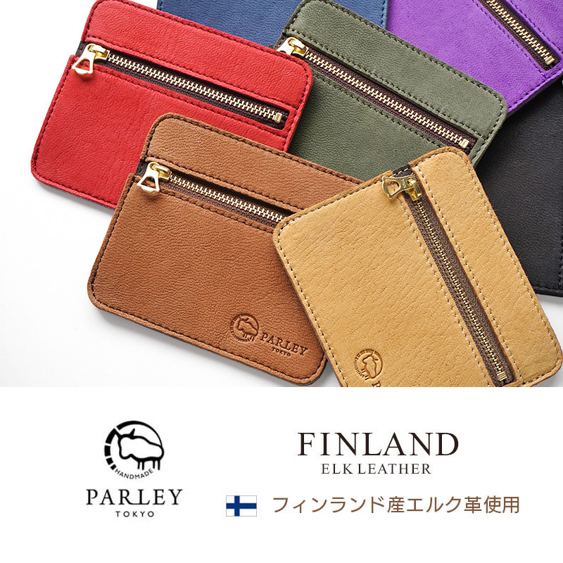 【鹿革】PARLEY スリムウォレット FE-77 パーリィー エルクレザー 日本製