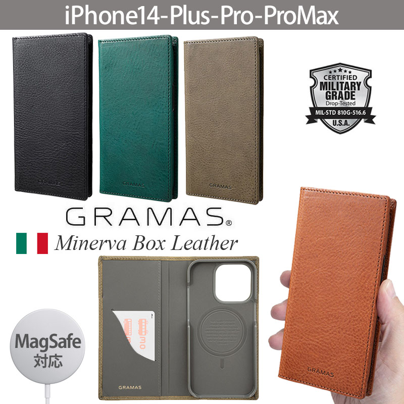 『GRAMAS グラマス G-FOLIO ミネルバボックスレザー フォリオケース』 iPhone14Plusケース 手帳型 本革 レザー