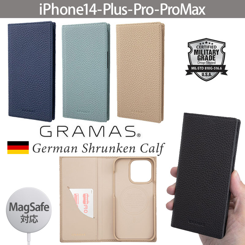 『GRAMAS グラマス G-FOLIO シュランケンカーフレザー フォリオケース』 iPhone14Plusケース 手帳型 本革 レザー