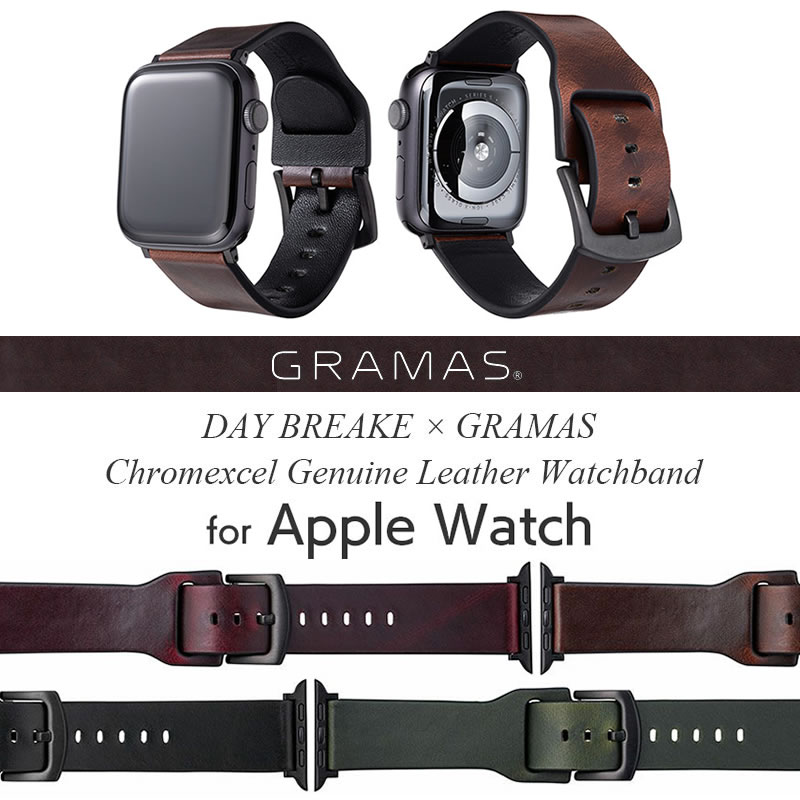 『DAY BREAKE × GRAMAS Chromexcel Genuine Leather Watchband』 Apple Watch バンド 本革 38mm 40mm 41mm 42mm 44mm 45mm 用