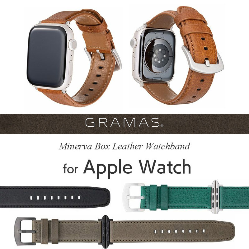 『GRAMAS ミネルバボックスレザーバンド』 Apple Watch バンド 本革 38mm 40mm 41mm 42mm 44mm 45mm 49mm  用