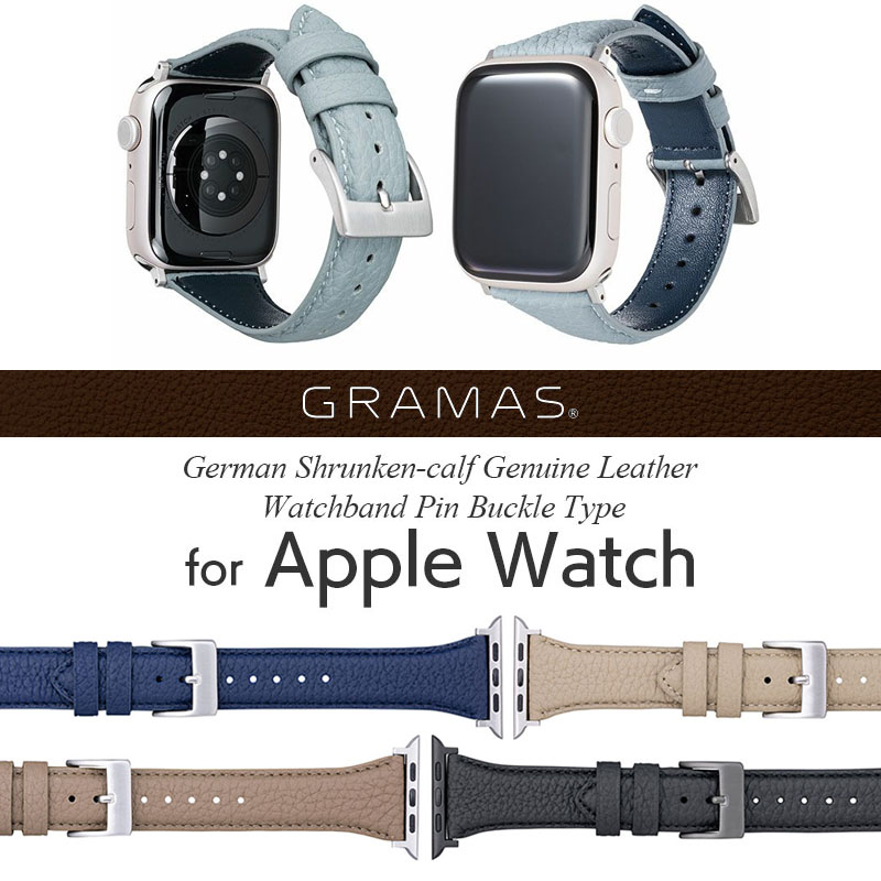 『GRAMAS German Shrunken-calf Genuine Leather Watchband for Apple Watch』