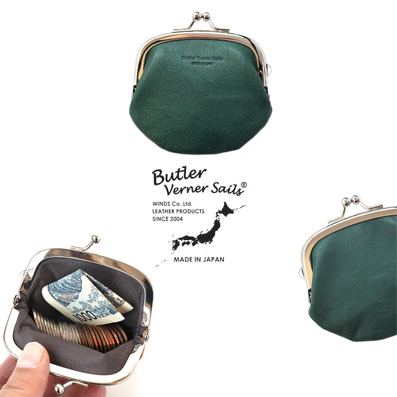 【馬革】Butler Verner Sails がま口 コインケース 小銭入れ 日本製
