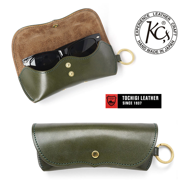 DUCT 牛革 スムースレザー 本革