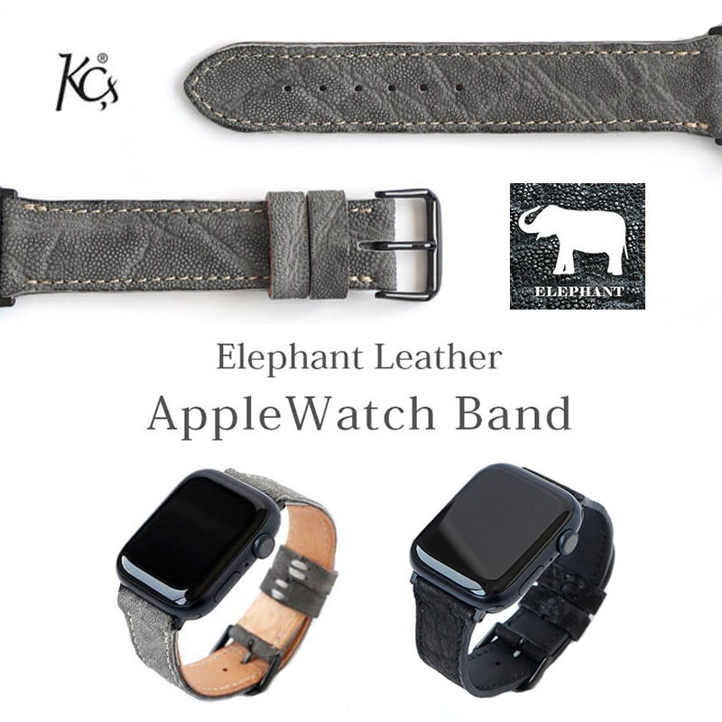 【象革】Apple Watch バンド 本革 49mm / 46mm / 45mm / 44mm / 42(Series1・2・3)mm KC,s