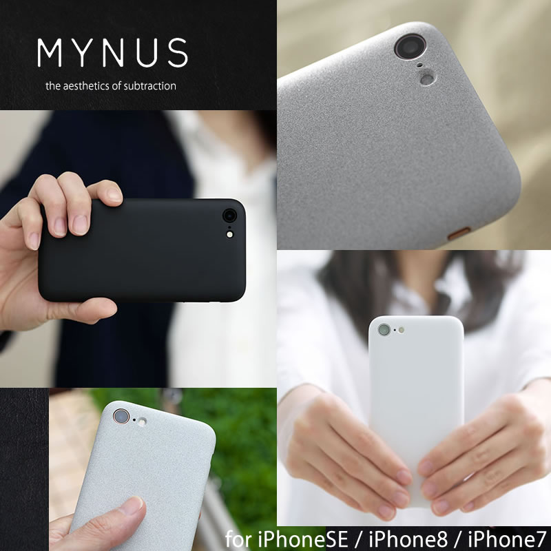 『MYNUS iPhone CASE』 iPhoneSE 第3世代 / 第2世代 / iPhone8 / iPhone7 ケース 日本製