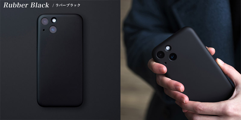 『MYNUS iPhone CASE』 iPhone ケース ラバーブラック 日本製