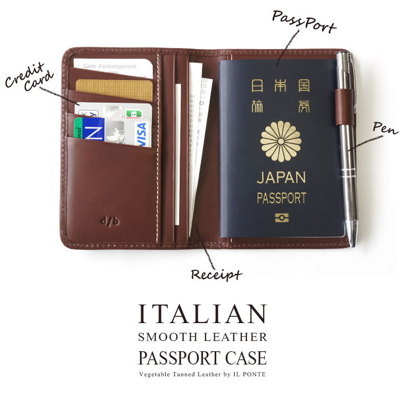 『DUCT 牛革 スムースレザー PassPort Case NL-191』 本革 バケッタレザー パスポート入れ
