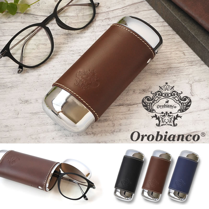 『Orobianco オロビアンコ メガネケース』 本革 眼鏡ケース ペンケース 牛革 アルミ