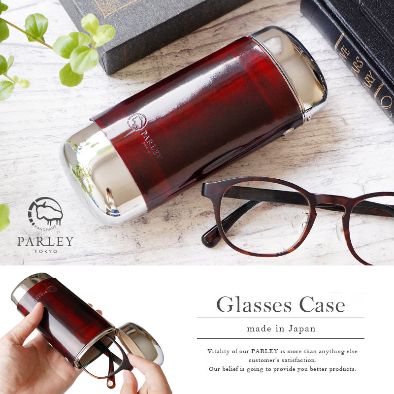 『PARLEY パーリィー クラシック』 本革 眼鏡ケース