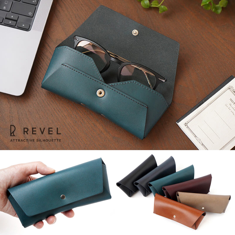 【牛革】メガネケース REVEL HAORI GLASSES CASE 本革 日本製