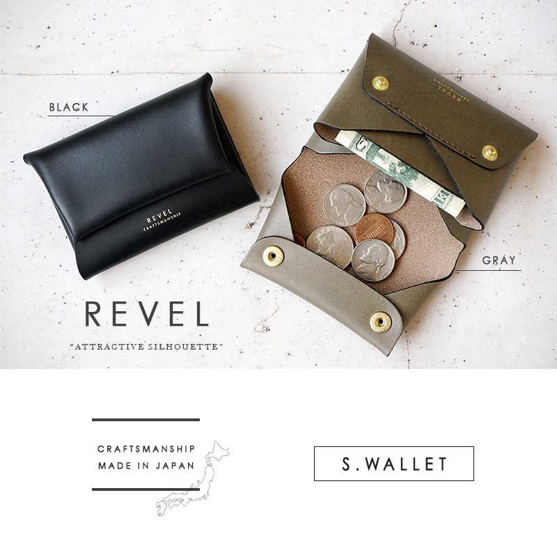 『REVEL レヴェル S.WALLET』 小さい財布 コンパクトウォレット