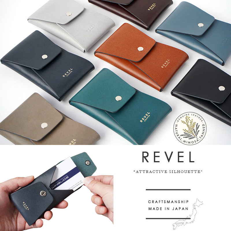  【牛革】カードケース 名刺入れ REVEL VERTICAL CARD CASE 縦型 本革 日本製