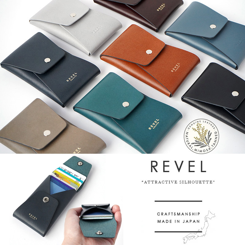 【牛革】カードケース 名刺入れ REVEL VERTICAL CARD CASE 縦型 本革 日本製