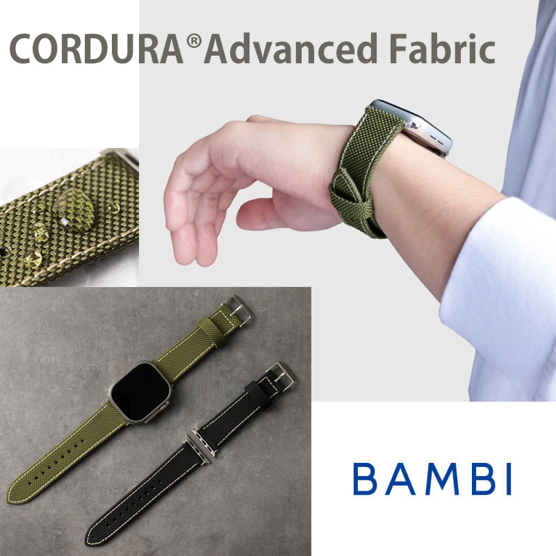 BAMBI CORDURA Apple Watch バンド