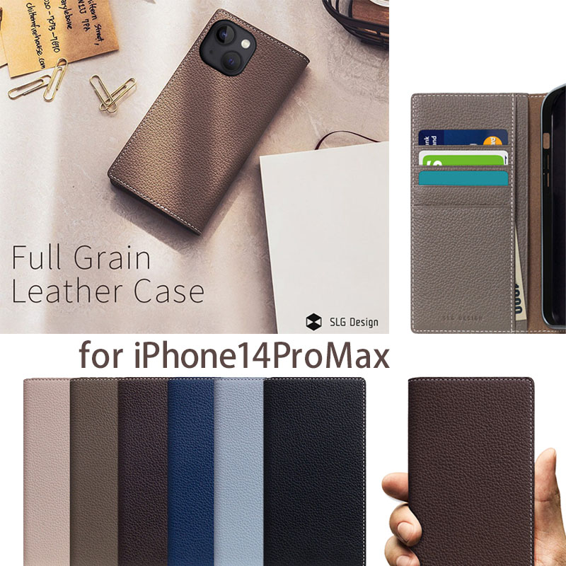 『SLG Design Full Grain Leather Flip Case』 iPhone14ProMaxケース 手帳型 本革 レザー
