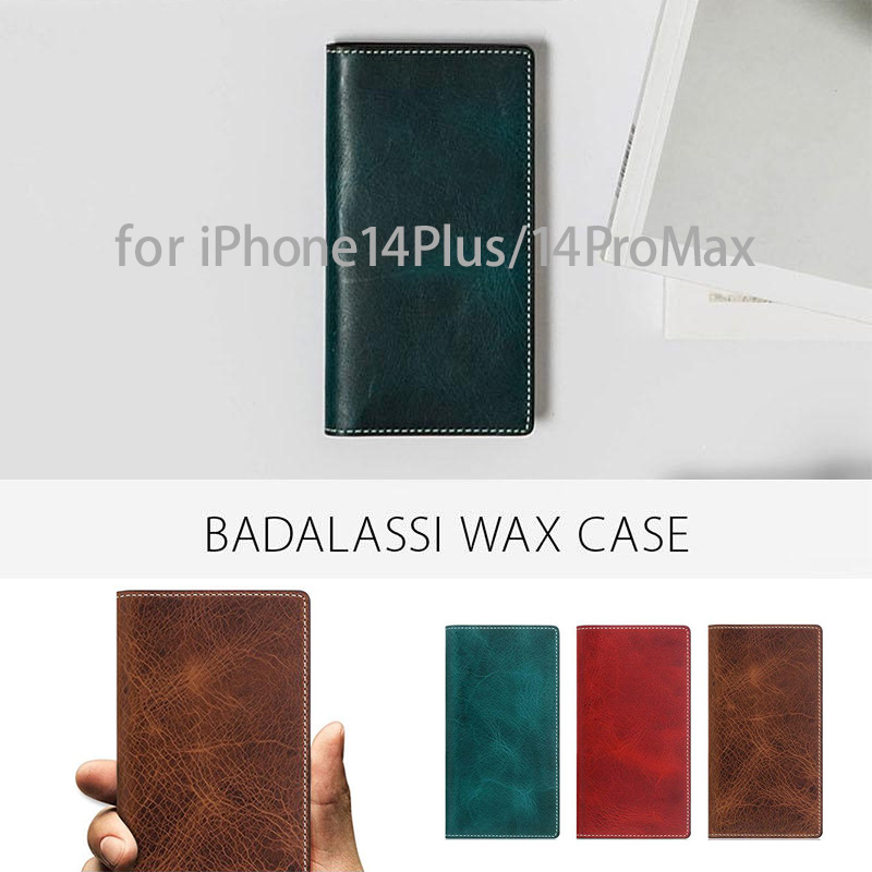 『SLG Design Badalassi Wax Case』 iPhone14Plusケース 手帳型 本革 レザー