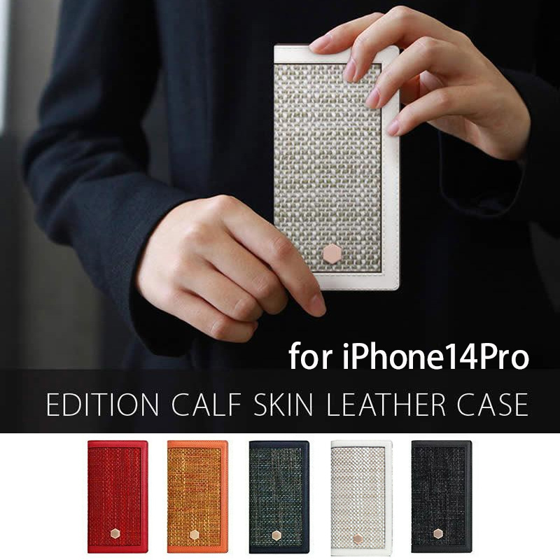 『SLG Design Edition Calf Skin Leather Diary』 iPhone14Proケース 手帳型 本革 レザー