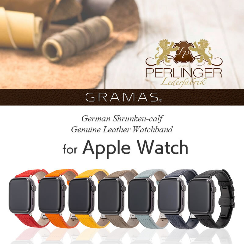 『GRAMAS German Shrunken-calf Genuine Leather Watchband for Apple Watch』 38mm 40mm 42mm 44mm 用