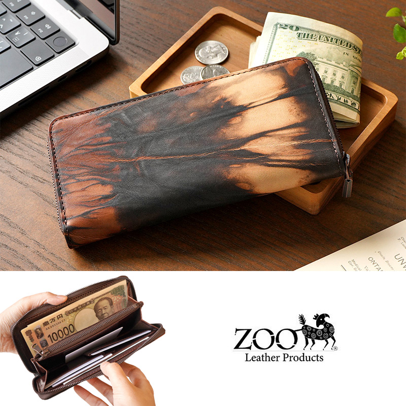 【奄美大島 泥染めレザー】 長財布 ラウンド ファスナー 本革 ZOO 日本製