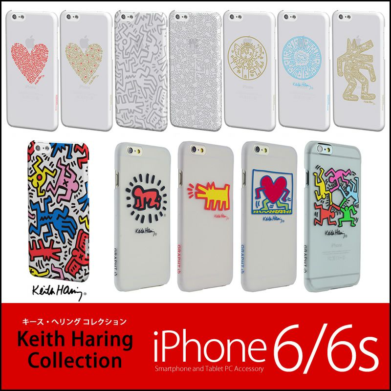 キース ヘリング iPhone ケース スマホ ケース iPhone 6s iPhone 6 caos people