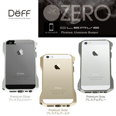 『Deff ALUMINUM BUMPER ZERO』 iPhone SE ケース / iPhone5s ケース / iPhone5 ケース バンパー ストラップホール