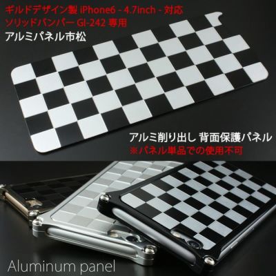 『GILD design Aluminium panel GI-307』 iPhone6s ケース / iPhone6 ケース