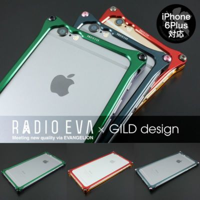 GILD design ギルドデザイン Solid Bumper EVANGELION Limited