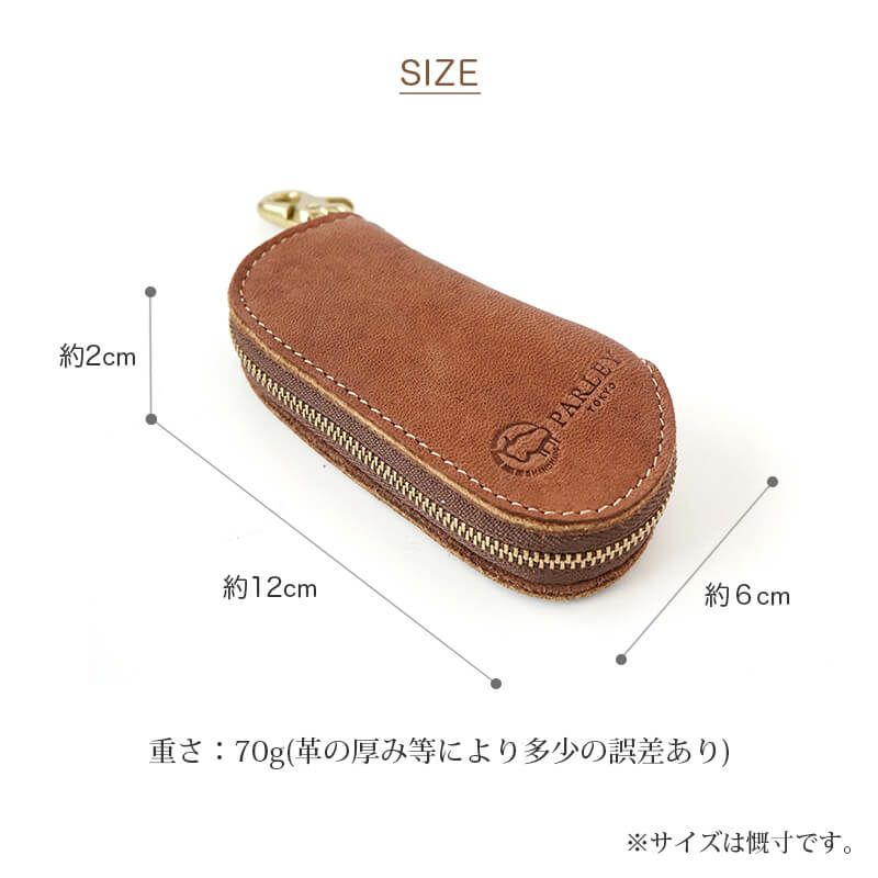 キーケース スマートキー ケース 本革 レザー ブランド おしゃれ シンプル