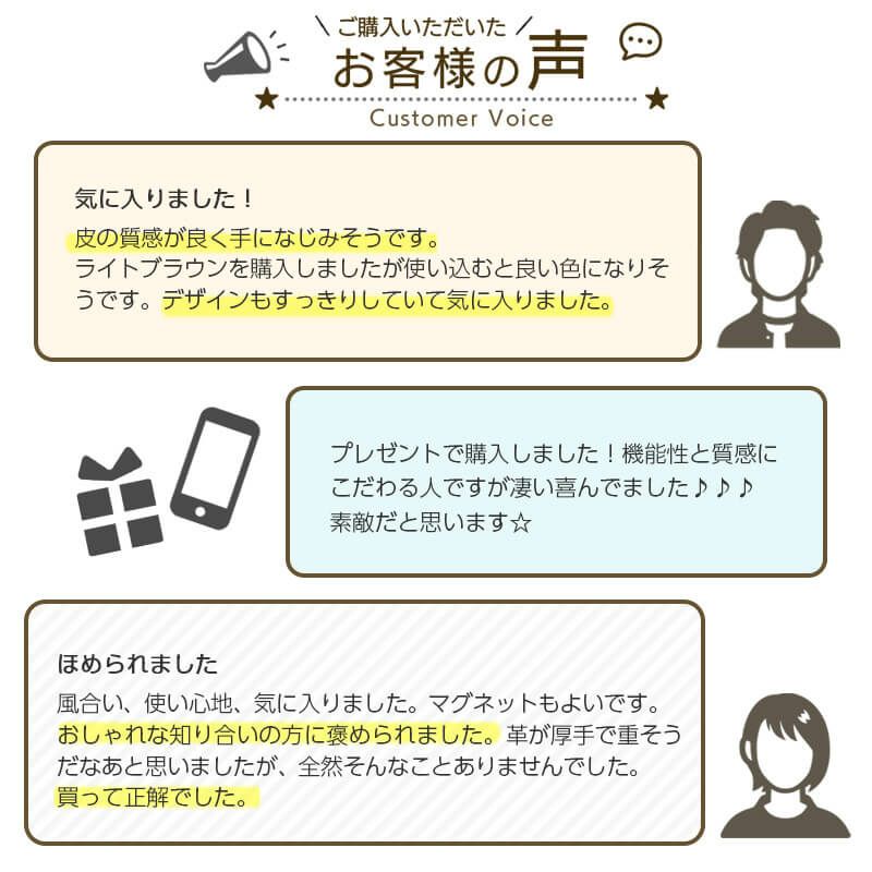 iPhoneSE3 SE2 8 7 ケース 手帳型 本革 ブランド スマホケース