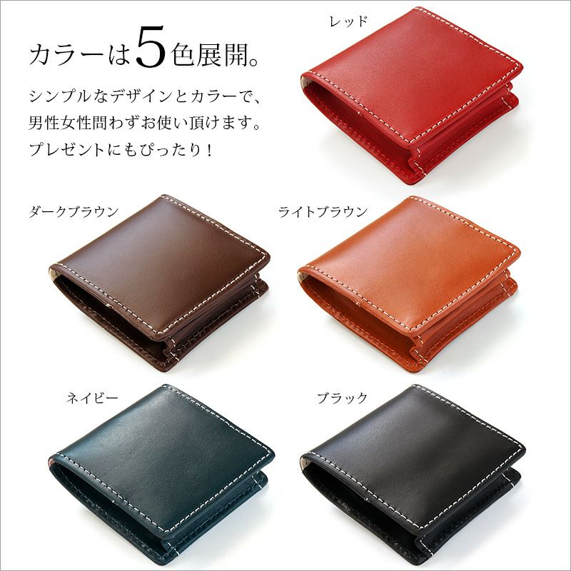 DUCT 牛革 スムース ボックス式 コインケース』 財布 本革
