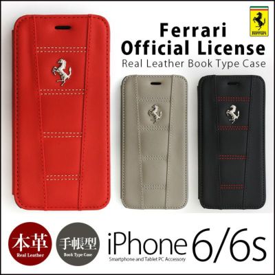 Ferrari フェラーリ Iphoneケースの選び方 革小物専門店ウイングライド 公式