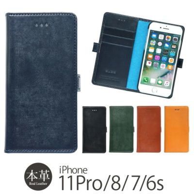 【ブライドルレザー】iPhone11Pro / iPhone6s/6 ケース 手帳型 本革 WINGLIDE