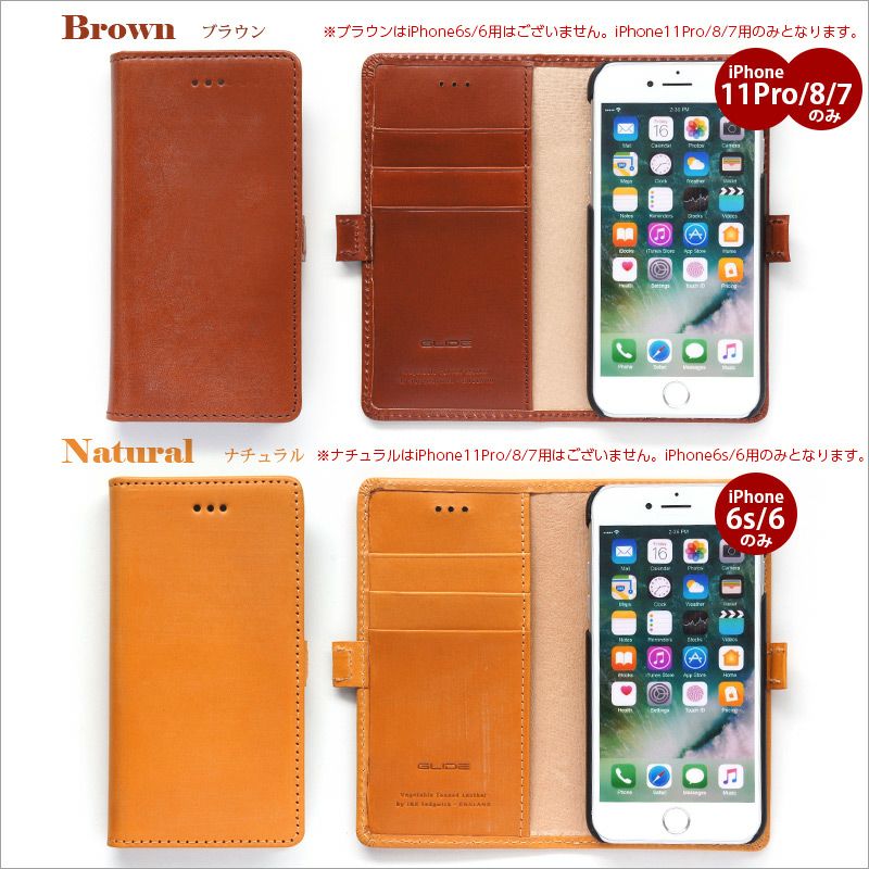 iPhone11Proケース本革iPhone8iPhone76sブライドル